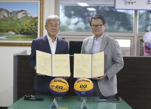 官方：曼城将于9月12日发布第四款球衣；据悉为诺有缸设计