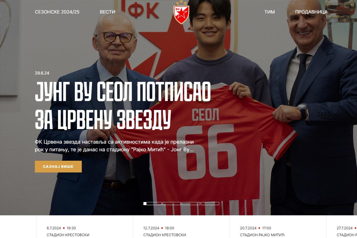 ‍♂️回应金球奖评选？维尼修斯戴帽后“摊手”庆祝