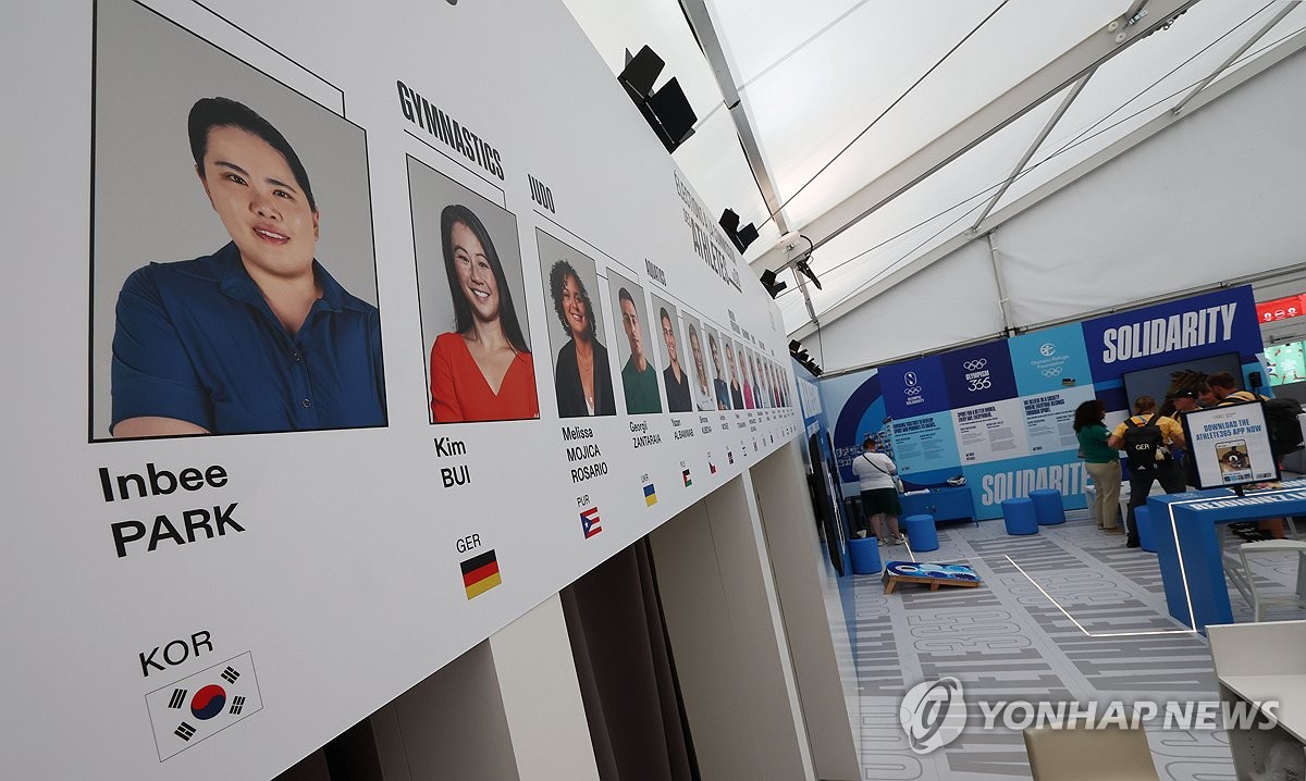 重罚！记者：本坦库尔因种族歧视孙兴慜，被英足总禁赛7场