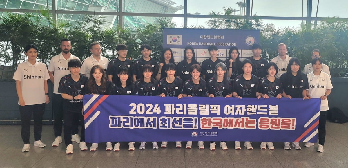 小腿挫伤又如何？利拉德：我会出战明天的NBA杯决赛
